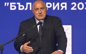 борисов попиля ппдб полезни идиоти докараха радев власт протестите пеевски вкарахме българия еврозоната шенген