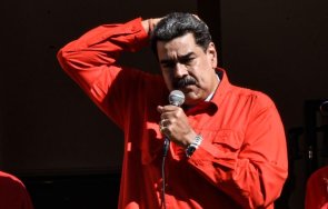 мадуро показа затвора благодари поддръжниците чете бибилията