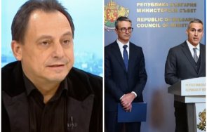 напрежение ресторантьорите скочиха служебната власт