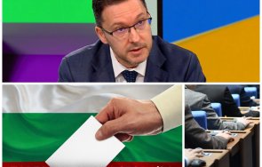 врагове коалиция даниел митов обясни опонентите клетвите никога герб обръщат бумеранг