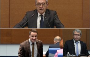 данчо цонев