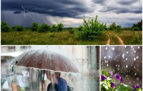 дъждовете спират намръщено хладно време живакът тръгва плахо нагоре карта