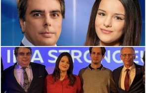 пик асен василев промотира малена малчева gen дъщеря осъждан участие опг шейховете крали тонове гориво  снимки