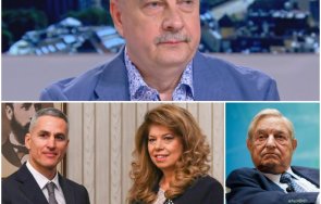 пик георги марков заради соросоидите йотова инати реже клона стои уволни гюров