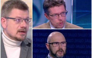 въпрос психожълтите нпо съдебни реформисти имате тайна фабрика цицели янкули