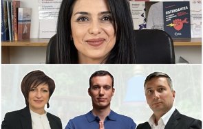 ваня григорова ядоса бсп радев мълчат сектата петрохан свързаните нея политици