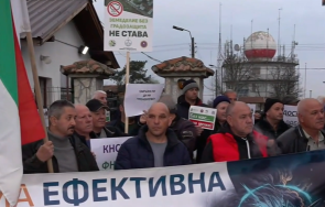 недоволство служители агенцията борба градушките излизат протест