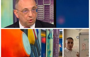 ники василев екранна лекция гюров горивата евро смях сме куба