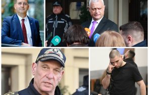 прокурорското синче перник прави майтап мвр докато емил дечев дуе перки купувачите гласове