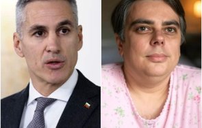 разбиващо гюров калъф леля асена провинциален гей сериозни психически отклонения евтини наглеци без история морал