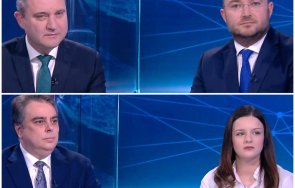 асене далаверите помнят осмяха лидера асистираната политическа репродукция