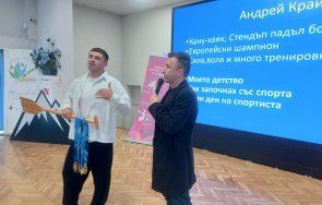 филия лютеница световен шампион