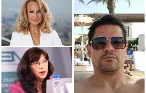 мечове шпаги случаите цънцарова милотинова демонстрира нежна мъжка близост