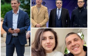 влиза парламента баджо миро стана разносвач вестници снимки