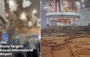 удари дронове попиляха международното летище кувейт