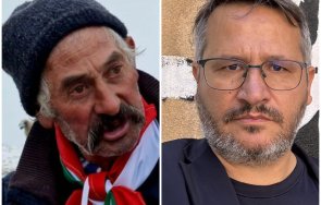 бай рибан тежки клетви адрес христанов гръм убие голям лъжец излезе