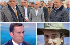 борисов васил терзиев кметът лама софия развиваме друг начин отварят фонтанелите чакрите