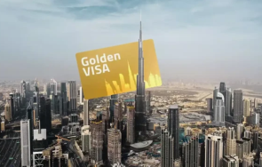 оае започнаха гонят иранци включително притежатели златни визи