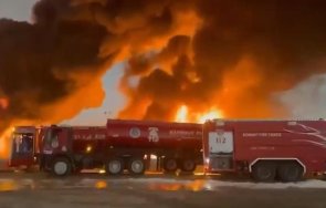 огромен пожар летището кувейт атака дрон видео