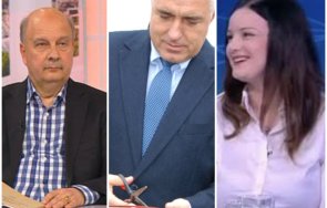 пик георги марков разби розовите фантасмагории джензитата борисов десет точки