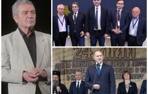 дезертьорство заблуди стефан цанев тежка диагноза ппдб новия месия