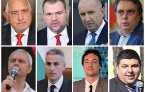 предизборен анализ вотът април риск оспорване тандемът василев–мирчев пропуква дпс печели ситуацията