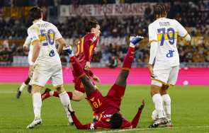 интер позволи грешка рома