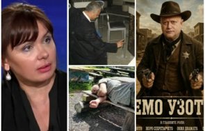 шок емо узото водил теди еврото гърция докато живеел мария златарева семейни начала