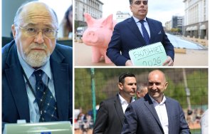 убийствен анализ свободното пропадане държавата продължава необезпокоявано сме достигнали дъното копаем прогресивно