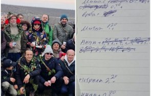 купува изборите милиона нпо 120 евро митка…