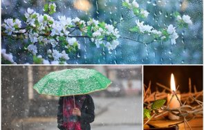 вадете чадърите дъжд разпети петък планините сняг вятърът носи усещане хлад карта