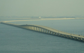 затвориха мост свързващ саудитска арабия бахрейн