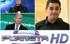 три партии влязоха люта битка чалга електората