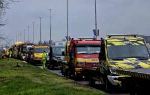 300 камиона пътната помощ излизат протест софия