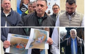 герб скандални разкрития тормоза дечев мвр техни кметове активисти видео