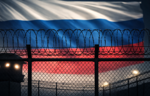 русия осъди бившия губернатор курска област години затвор