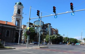 въвеждат защитен ляв завой натоварено кръстовище пловдив