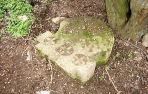 откриха следи старо християнско гробище района опака
