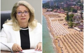 всичко ножа страхотна криза вихри важния бранш служебната власт спи