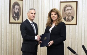 паун цонев пик ретро гюров обяви война йотова последна научи