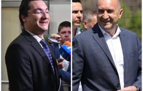 бсп разцепена натискат крум зарков прегръща радев