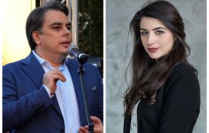 лена подиграва асенчо василев 