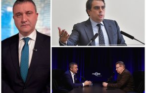 счупи финансовата дисциплина държавата