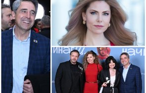 пик ретро жената росен плевнелиев закъса парите