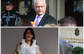 уникум дечев назначи художничка правосъдие всеки съветник мвр