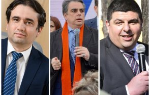 хвърли либерална перушина ултиматум късаме секундата