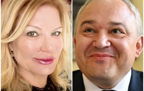 извънредно колтуклиева прати есемес демерджиев толкова съм опасна отказахте акредитация закриването кампанията