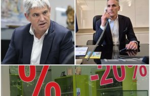 става напечено синдикалист подпука гюровците мерките взимат момента бъдат разширени