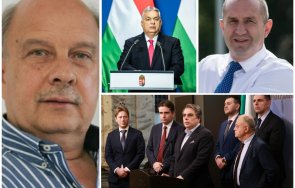 пик георги марков разкри можем спрем изборите дупка нас радев тръгва управлява мажоритарен вот пропорционални избори без партия ппдб нпо сорос