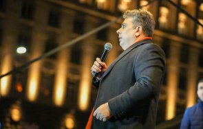 усетили протестите ларгото капитализираха подкрепа ппдб